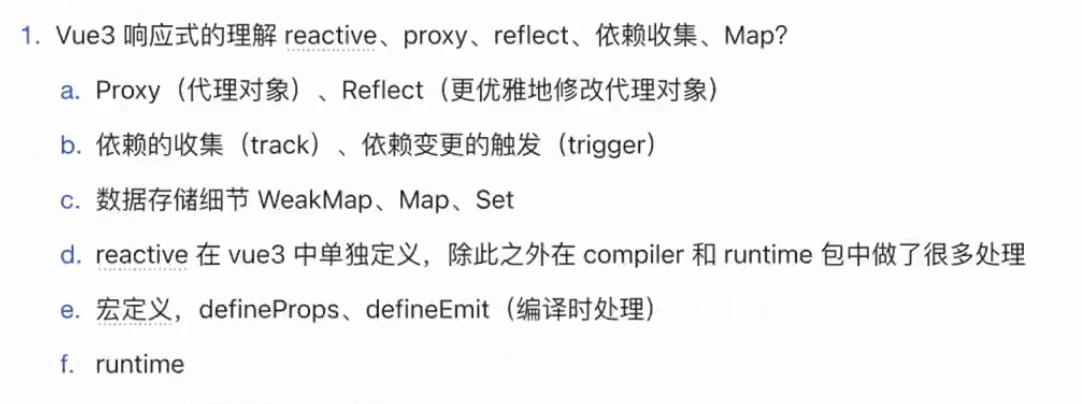 截屏2026-03-30 15.39.53